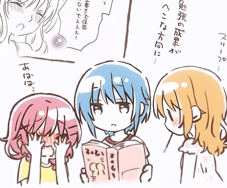 壁紙などを作ります アニメキャラか、Fizthオリジナルキャラかを選んでください イメージ2