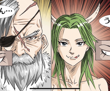 漫画などお描きしますます オリジナルストーリーを、お好みの絵柄で漫画化します！ イメージ2