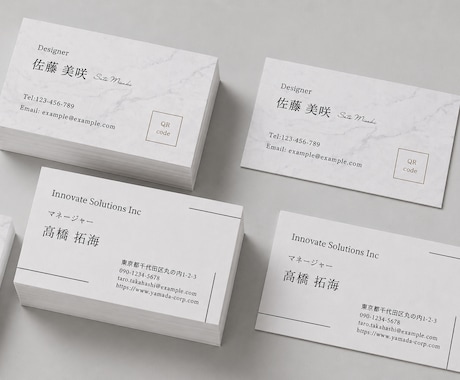 シンプルで上品な名刺・ショップカード作成します ヒアリング重視＆修正対応で、納得のいく名刺をお作りします！ イメージ2
