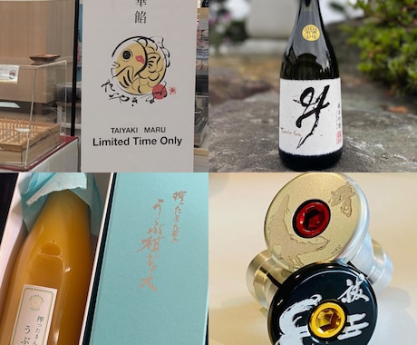 店舗・ブランド向け筆文字ロゴ制作いたします 実績2000件超｜AI納品・著作権譲渡込み イメージ1