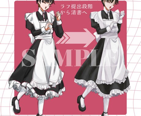 TRPG・ゲーム等でご利用出来る立ち絵を作成します «~9月まで期間限定セール»【TRPG・ゲーム】立ち絵制作 イメージ2
