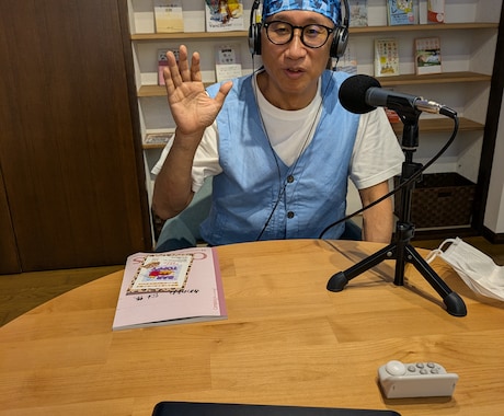 企業紹介PVや商品紹介のナレーションを入れます 落ち着いた低い声質で親しみある声を提供いたします。 イメージ1