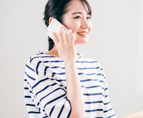 恋愛や恋、異性に関する様々なお悩みを解決いたします 1人で悩み苦しんでいる方のお力になります。 イメージ1