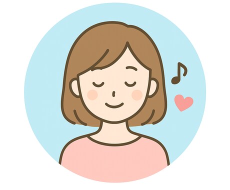 ほっとひと息…愚痴お聞きします 誰かに聞いて欲しい、あなたへ!お話しましょう♡ イメージ1