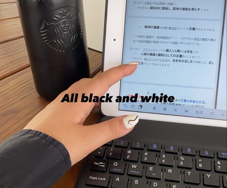 毎日頑張るあなたのお話が聴きたいです。待ってます ただの大学生だからこそ、話せることってありませんか？ イメージ2