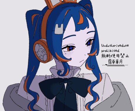アイコン、本の表紙、立ち絵、表情差分を描きます あなたのオリキャラをイメージに合った雰囲気で描きます✨ イメージ2