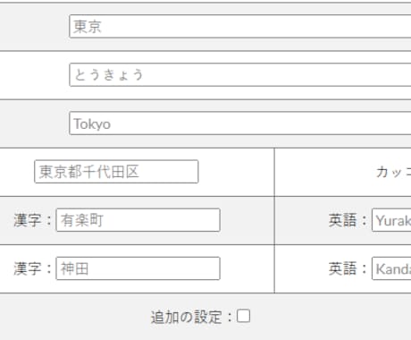 Javascript小規模ソースコードを作成します Javascriptのソースコードの作成及び補助を行います イメージ2