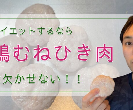 かわいい！YouTubeサムネイルつくります 女性向けのチャンネルなどにぴったりサムネイル イメージ2