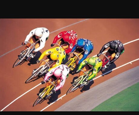 期間限定で競輪の予想を行います 5月2日開催！第71回全日本選手権競輪 京王閣 イメージ1