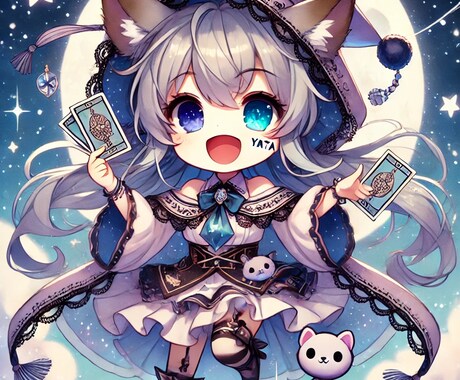 あなたの生まれ持ったナンバーを教えちゃいます あなたが生まれた生年月日で、一人一つのナンバーを イメージ1