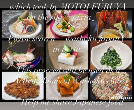 料理に関する事案でしたら全般お引き受け致しますます 食に関する事案でしたらお気軽にお声掛け下さい。 イメージ2