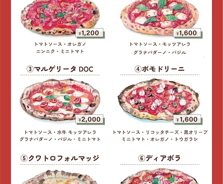 イラスト頼み放題でメニュー作ります 追加料金なし！手描きイラストを点数無制限で描きます。 イメージ2