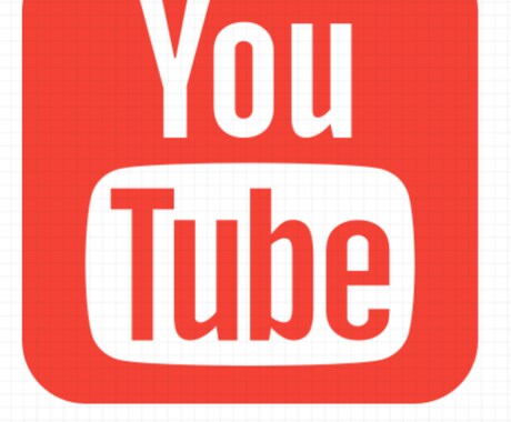 YouTube国内再生回数1,000増やします あなたのYouTuber人生の背中を押します イメージ2