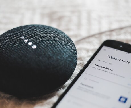 あなたのお家をスマートホーム化するお手伝いをします そもそも何ができるのか？何から始めたら良いか分からない方へ イメージ1
