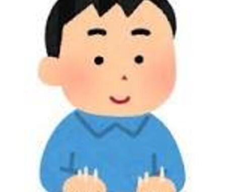 最短翌日！音声データの文字起こし承ります 音声データの文字起こし承ります。★2,000円(1時間)★ イメージ1