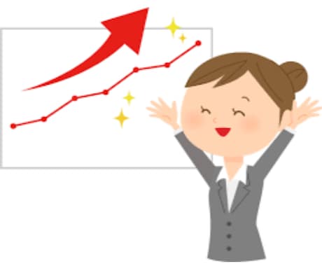 メルカリ出品補助ツール販売します 他に埋もれて売れにくい？、上位になればワンチャンありますよ イメージ1