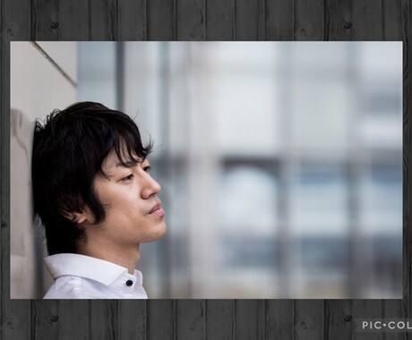 不倫/W不倫/誰にも言えない辛い現状お聞きします 先の見えない恋愛☘️毎日が不安でたまらない☘️全て共感します イメージ2