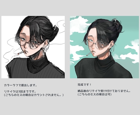 即日着手可能！可愛い女の子描きます 色んな系統の可愛い女の子描きます♡ イメージ2