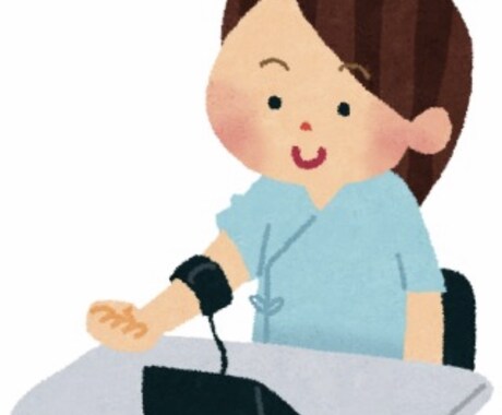 超！！健康志向のための運動教えます 血圧を下げる運動とそのメカニズムなど イメージ1