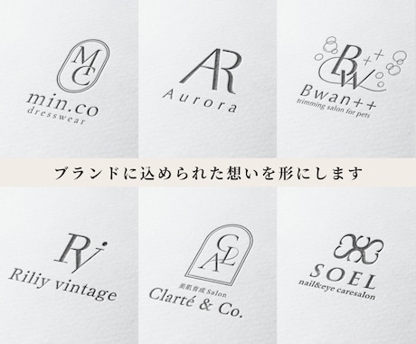 想いの詰まったロゴ制作にこだわっています 美容サロン・女性ブランドのデザインが得意です イメージ1