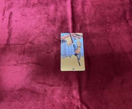 タロット占い・悩み／恋愛／仕事／金運対応します 恋愛・仕事・未来の悩み、丁寧に占います イメージ2