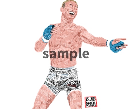 格闘太郎タッチで迫力あるイラストを描きます 写真から“格闘太郎風”にカッコよく再現！ イメージ2
