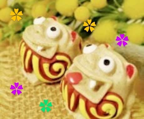 シーサーの花占い✨AorB…短時間で迷いを占います 気さくで優しいシーサーさんが迷いをズバリ解決✿ 恋愛相談不可 イメージ1