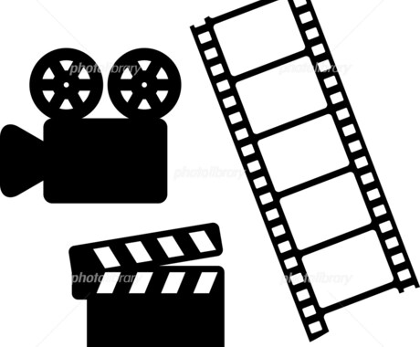 あなたの悩みに寄り添う映画を紹介します 悩み事・考え事を映画で解決しませんか？ イメージ1