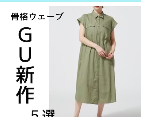 SNS運用リサーチから編集まで一括で引き受けます SNS向けの画像・動画編集をワンストップで代行作ります イメージ2