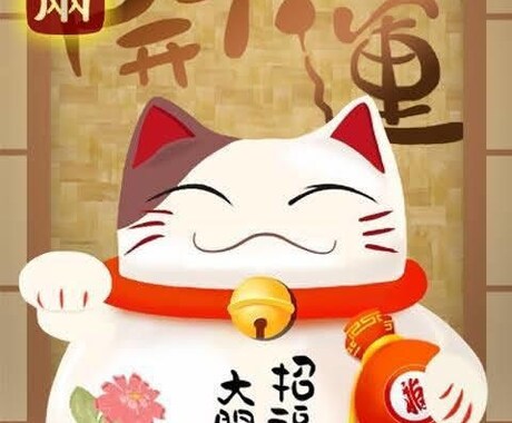 あなたの使命を占います 何をするために生まれてきたの？ イメージ1