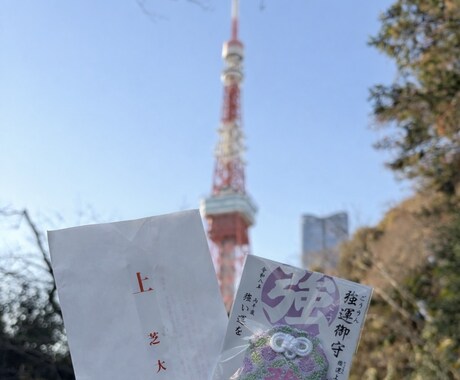 マッチングアプリのプロフィール文を添削します 〜女性目線で“やらなくていいこと”を削ります〜 イメージ2