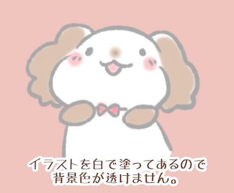 シンプル可愛い動物のイラスト描きます シンプル手書き風な可愛い動物のイラストを描きます！ イメージ2