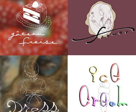 モニター価格/イラストロゴデザインを制作いたします ハンドメイド作家が作るあなたに寄り添うやさしいイラストロゴ イメージ2