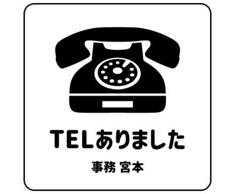 ココナラ限定！AI自動応答システム導入します AIが顧客対応を自動化。時間とコストを大幅削減 イメージ1