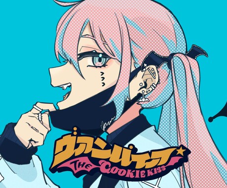 色んな絵柄で歌ってみた、オリジナルMV制作します 音源のみあれば簡単に歌ってみたなどのMVができる！！！ イメージ1