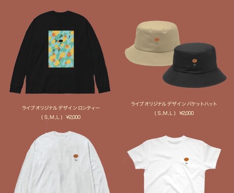 チラシ、パンフレットデザイン致します 希望の雰囲気に沿ったデザインでブランディングも イメージ2