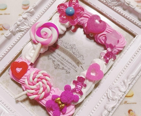 ホイップデコのトレカケースを作ります ♡あなたの推しの魅力いっぱいのホイップデコトレカケース♡ イメージ2