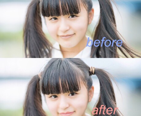 あなたの顔を自然に修正します 美肌は当然。輪郭や目の大きさも修正します。 イメージ2
