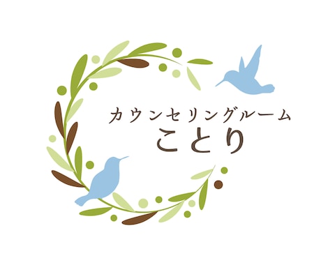 障害者雇用を総合的にサポートします 「わがまま」と「配慮」の区分など、支援者に伴走します！ イメージ2