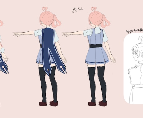 限定1名様 2000円で何でも書きます サムネや立ち絵、キャラデザなど何でもご相談ください！ イメージ2
