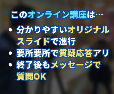 集客動画の構想法と制作のコツをお教えします 案内／紹介／PR動画を「３ステップワークシート」で構想しよう イメージ2