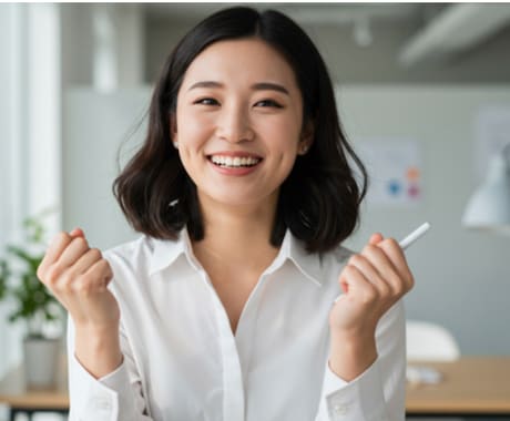 24時間以内に鑑定します 「とりあえず働いてる」変えませんか？転職の悩みに。 イメージ1