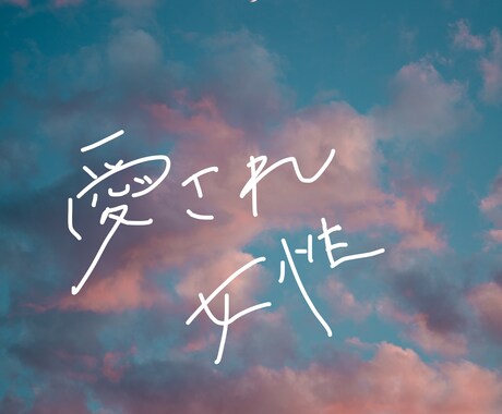 いちご鼻の改善の近道伝授します イメージ1