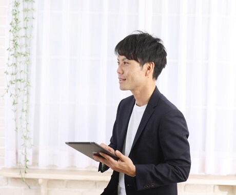 半年以内で結婚するために婚活をサポートします 元中学校の生徒指導担当が妥協ないサポートで成婚に導きます イメージ1
