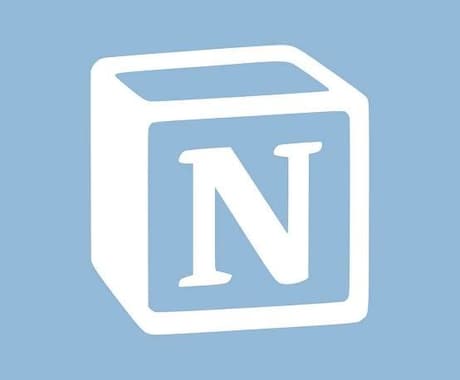 あなただけのオリジナルページを作成します 自分だけのページを作りたいけど、難しくて分からない方へ イメージ1