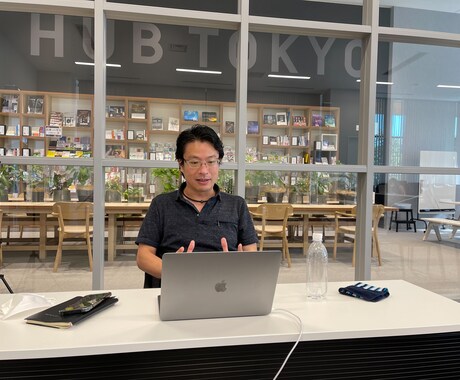 人生が激変する！GOAL設定方法をお伝えします 「スキルはある。が、自信は無い。」方へお伝えしたい！！！ イメージ1