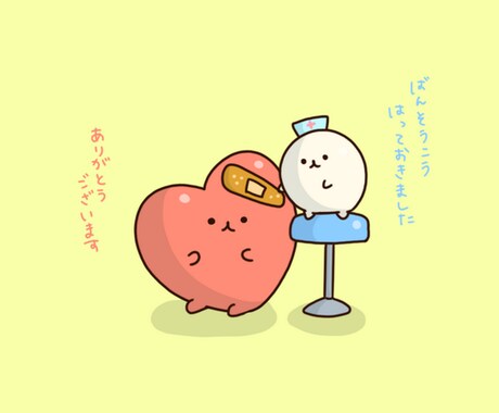 3日間愚痴聞き続けます 人に言えば楽になる時は必ずありますよね？ イメージ1