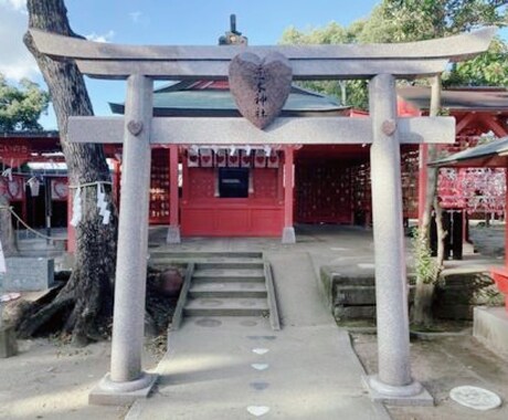不倫占い◆本気で悩む不倫・複雑愛の真実を視ます 不倫・W不倫・浮気など複雑恋愛を30年視てきた霊術師が鑑定 イメージ2