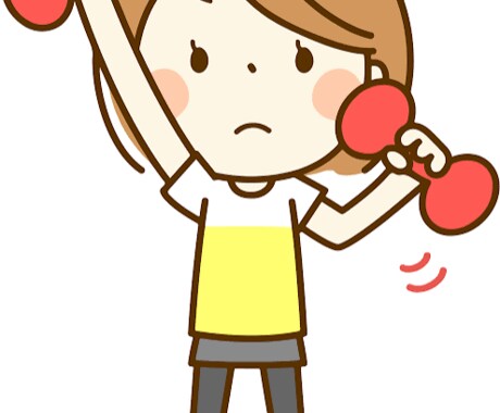 筋トレを頑張りたい人待ってます 筋トレ初心者の方やまだまだ頑張りたい方、記録を伸ばしたい方 イメージ2