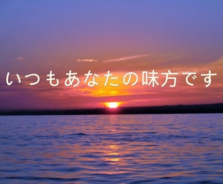 フンワリ心地良い睡眠をあなたにお届けします 素敵な夢を見て欲しいから。明日はきっといい日になります♪ イメージ2